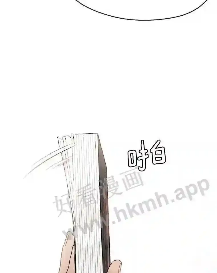 1.继承遗产 第80页