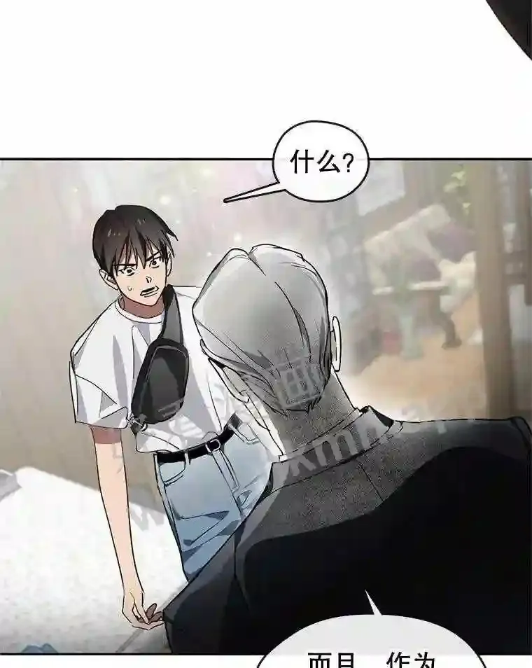 1.继承遗产 第82页