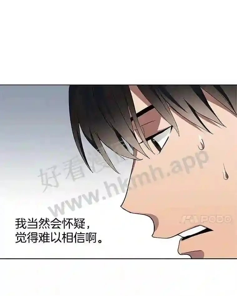 1.继承遗产 第91页