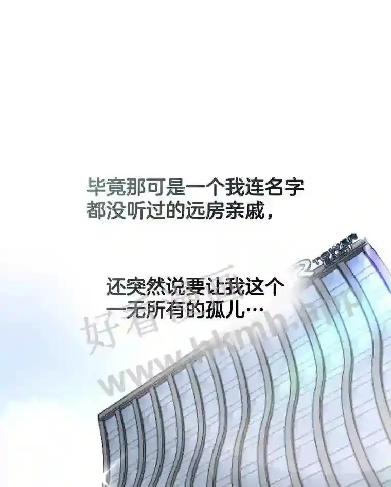1.继承遗产 第92页