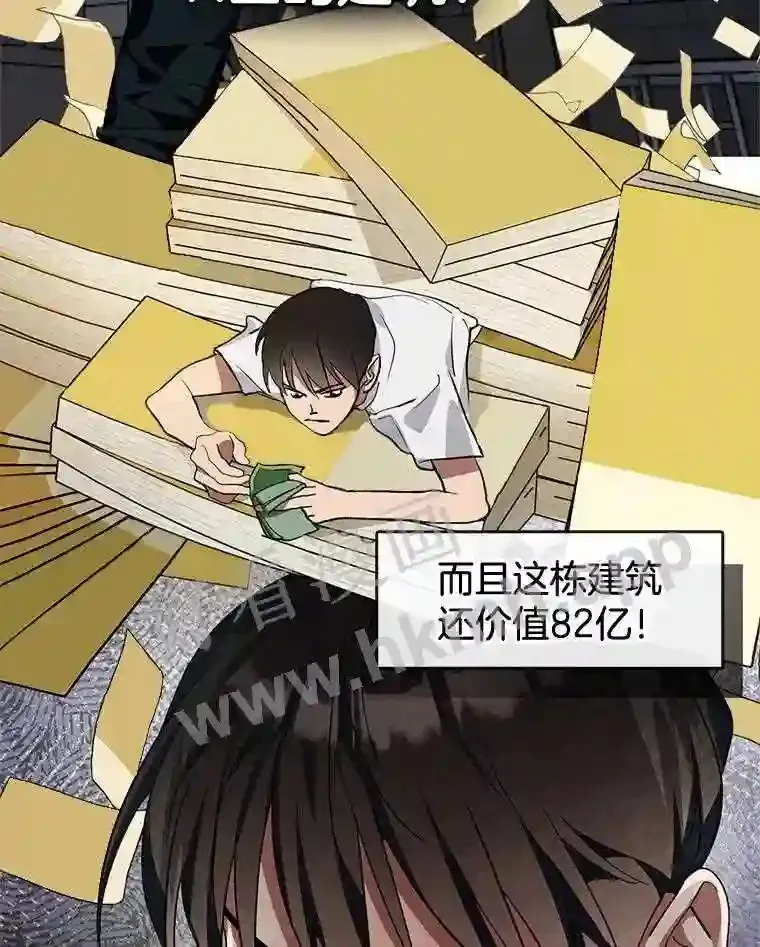 1.继承遗产 第94页