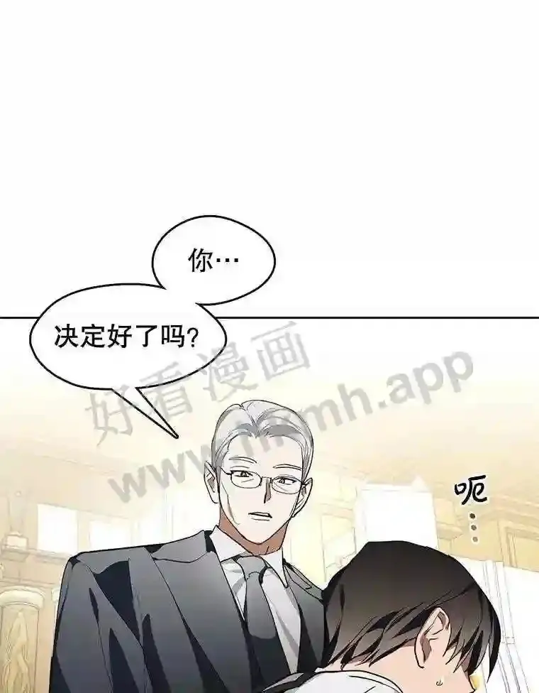 1.继承遗产 第102页