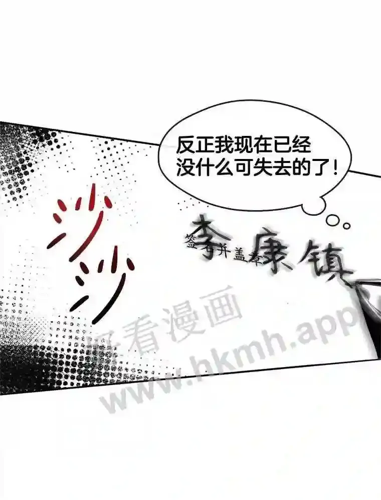 1.继承遗产 第109页