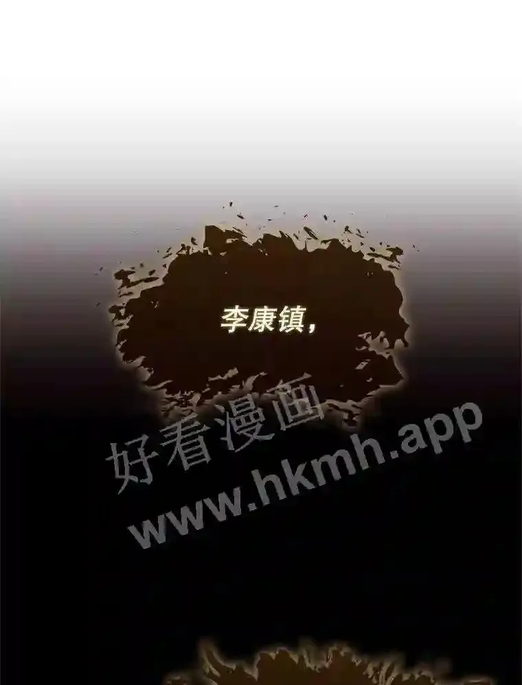 1.继承遗产 第110页
