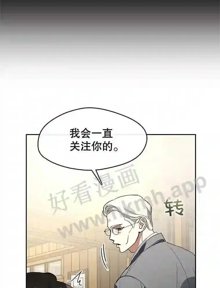 1.继承遗产 第113页