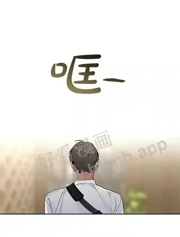 1.继承遗产 第116页