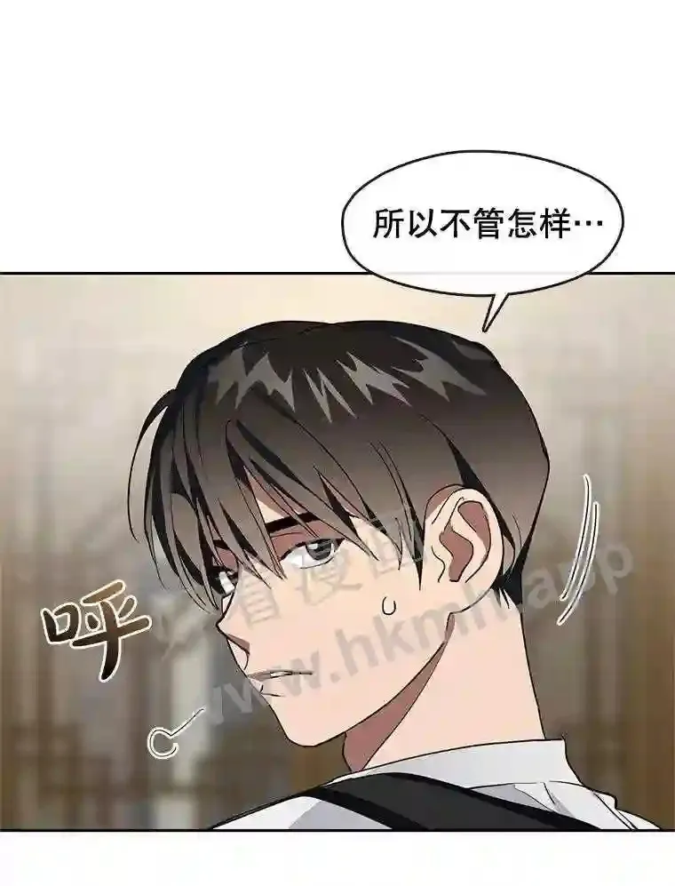 1.继承遗产 第117页