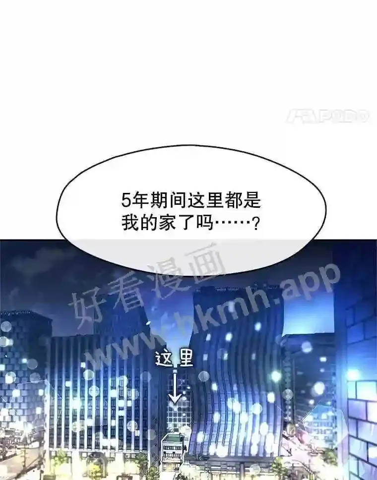 1.继承遗产 第118页