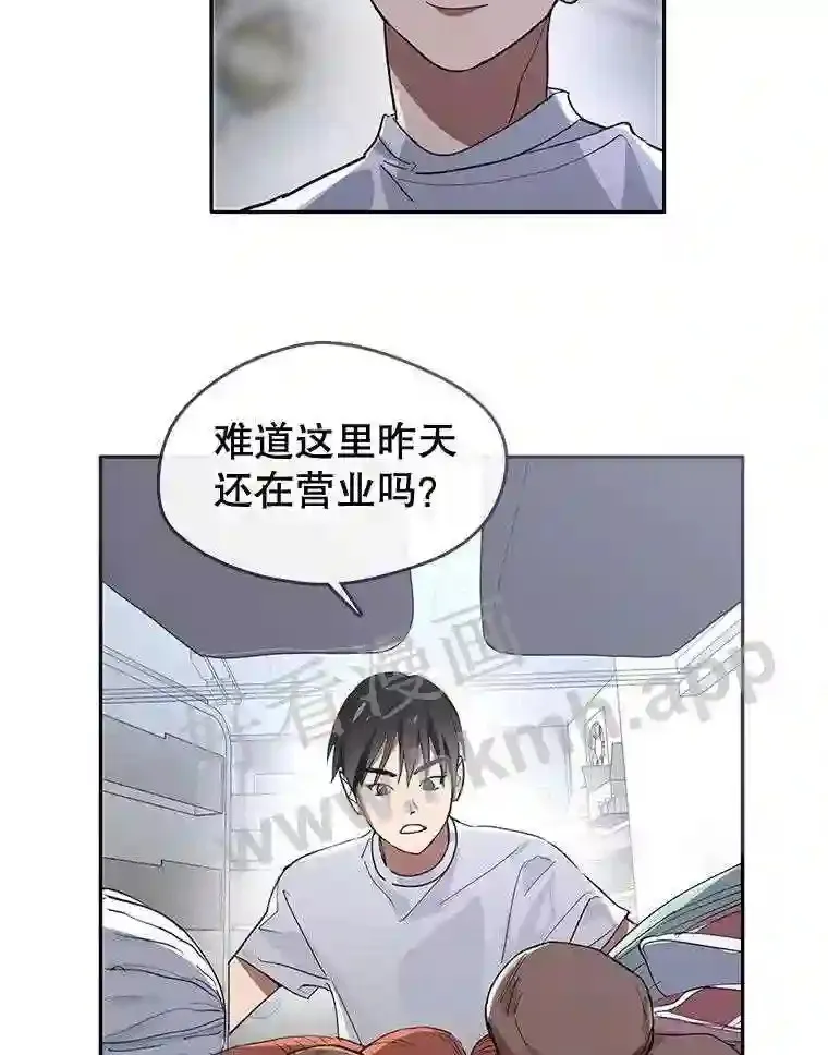 1.继承遗产 第122页