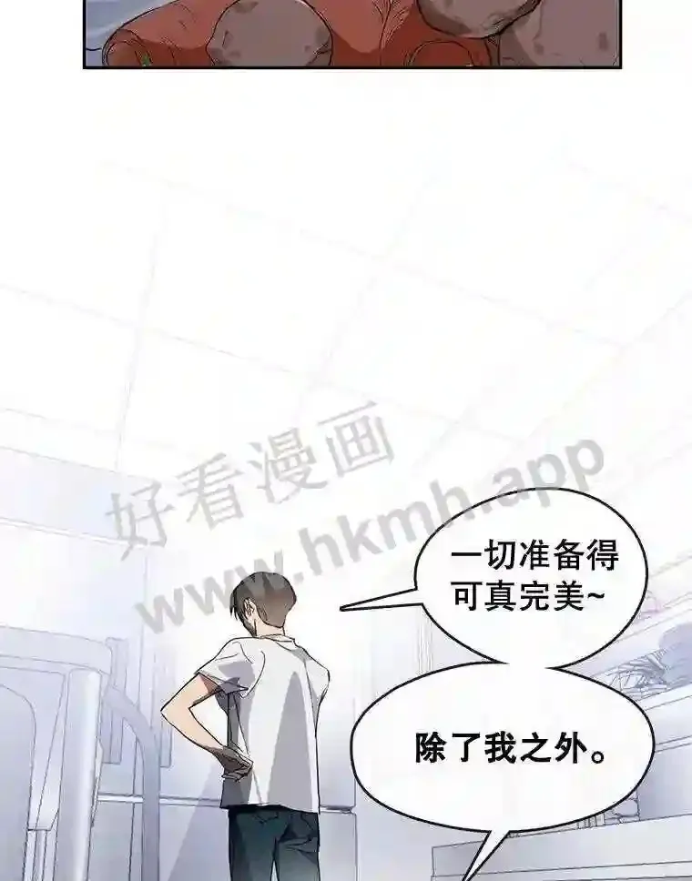 1.继承遗产 第123页