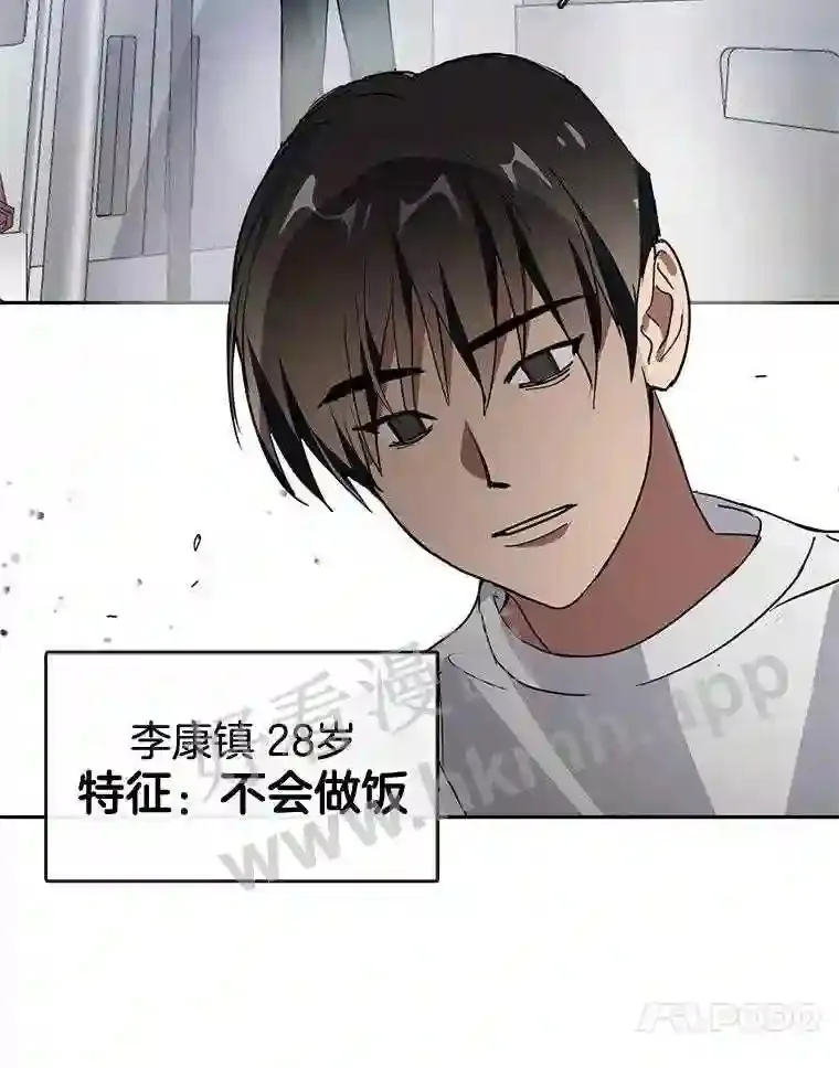 1.继承遗产 第124页