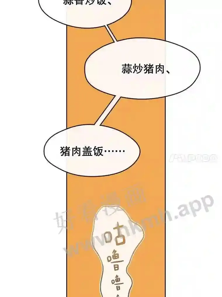 1.继承遗产 第131页