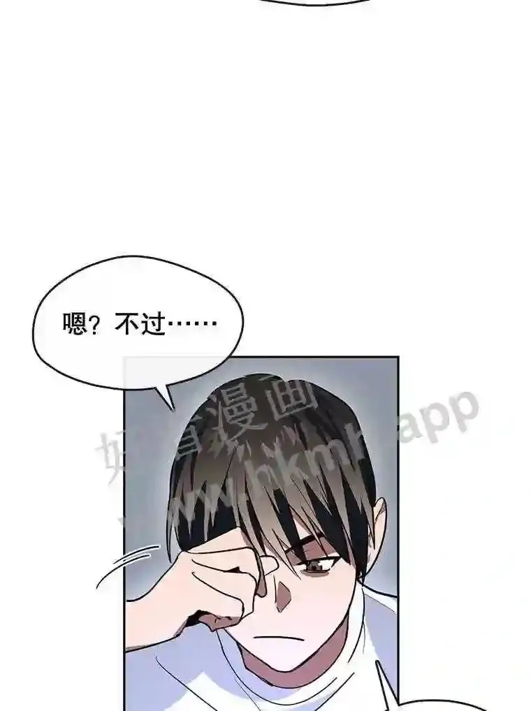 1.继承遗产 第135页
