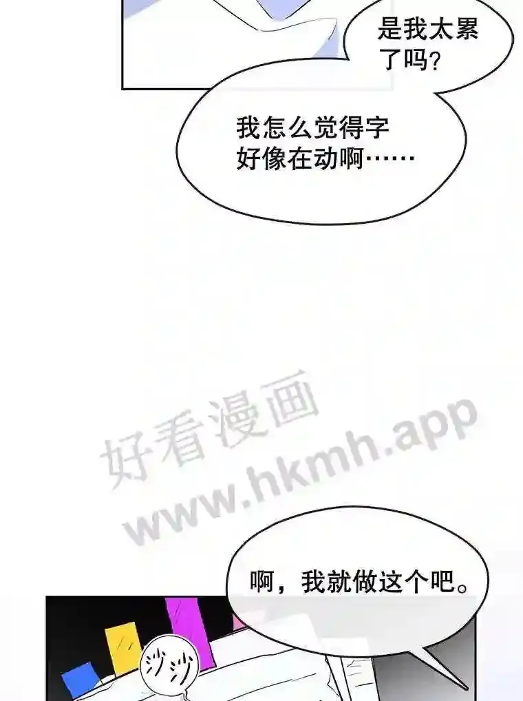 1.继承遗产 第136页