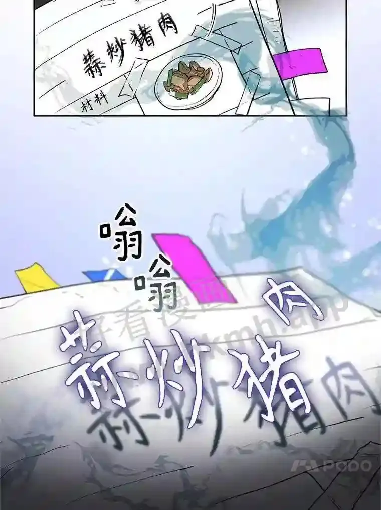 1.继承遗产 第137页