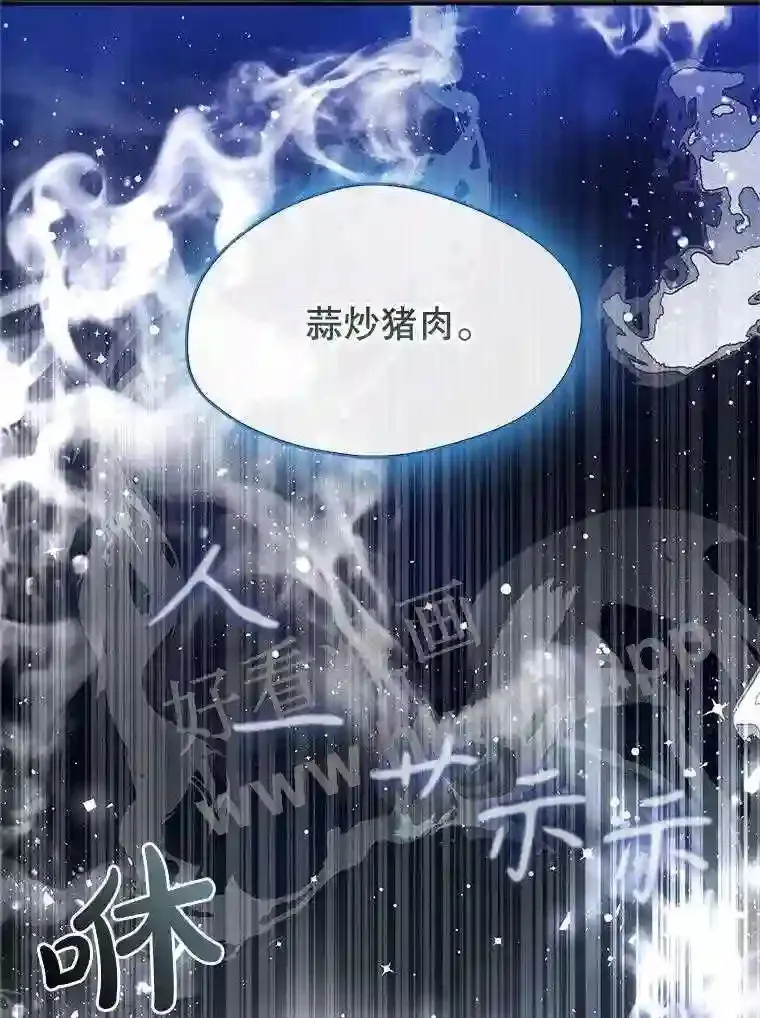 1.继承遗产 第138页