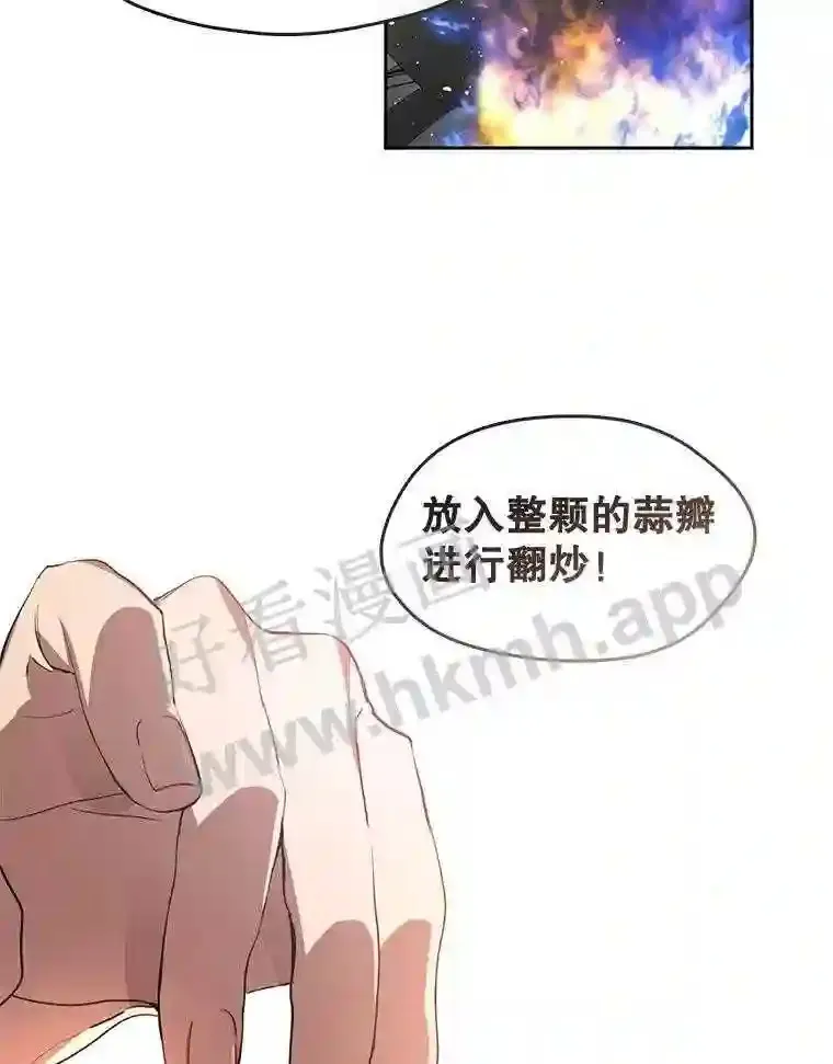 1.继承遗产 第142页