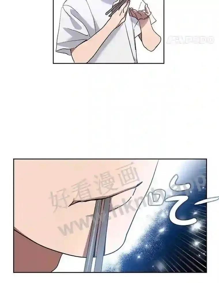 1.继承遗产 第151页