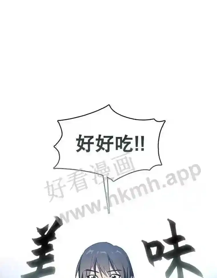 1.继承遗产 第152页