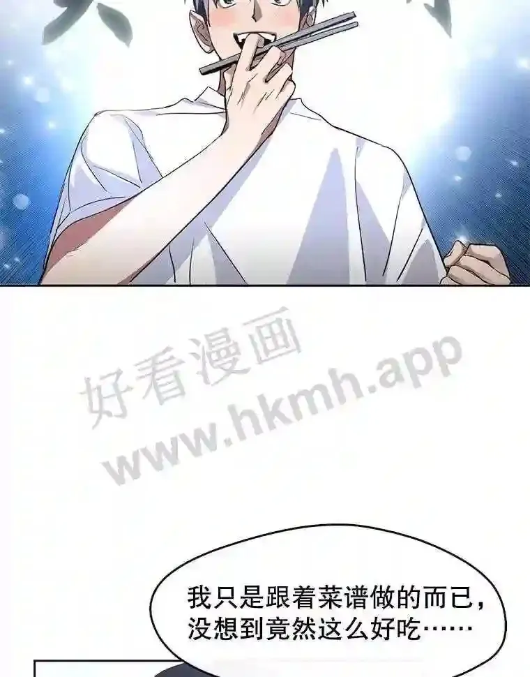 1.继承遗产 第153页