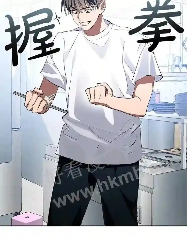 1.继承遗产 第155页