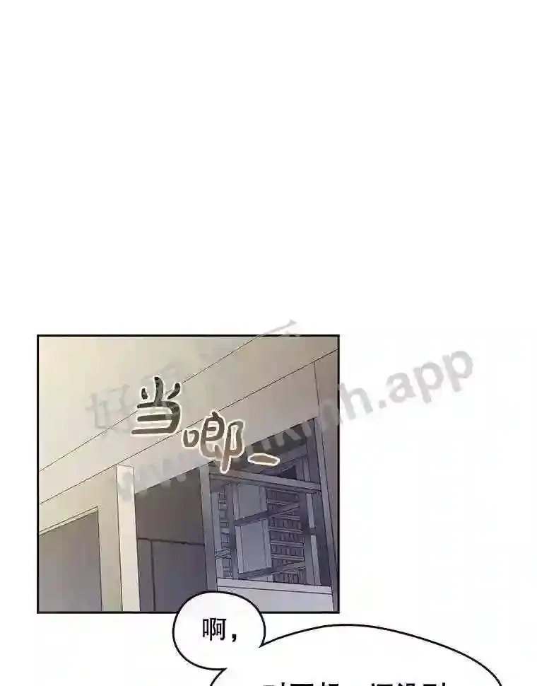 1.继承遗产 第156页