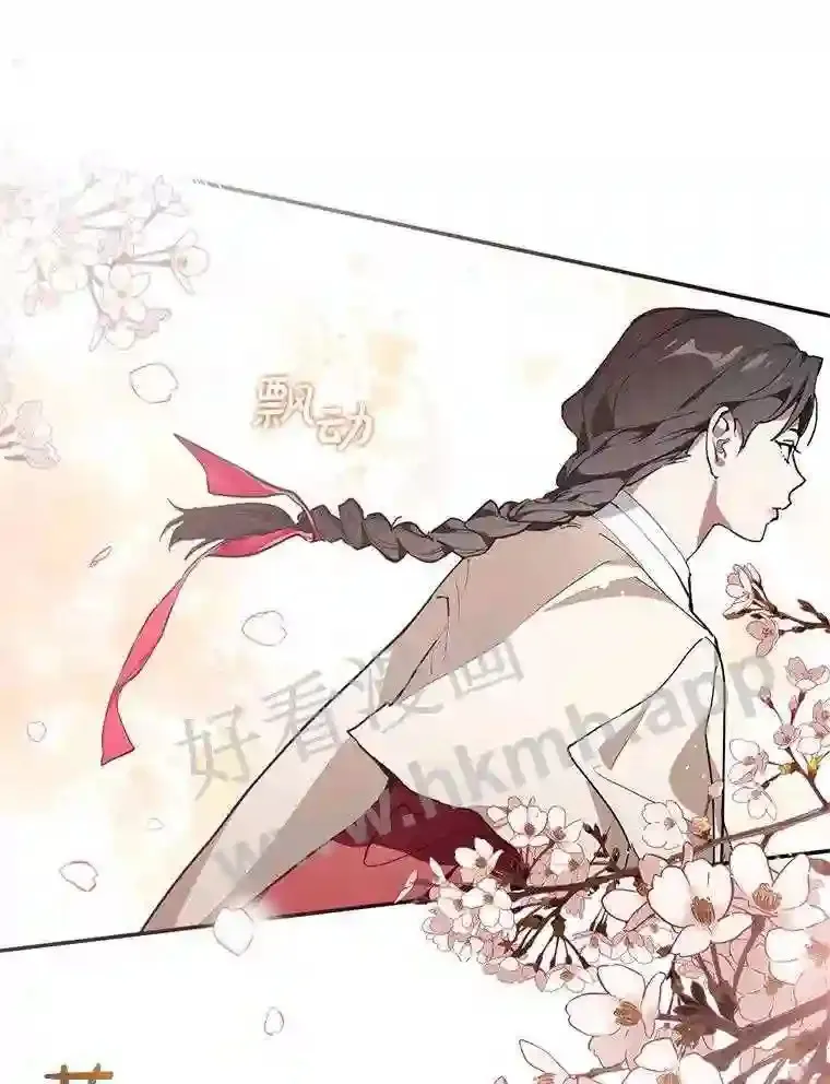 1.继承遗产 第163页