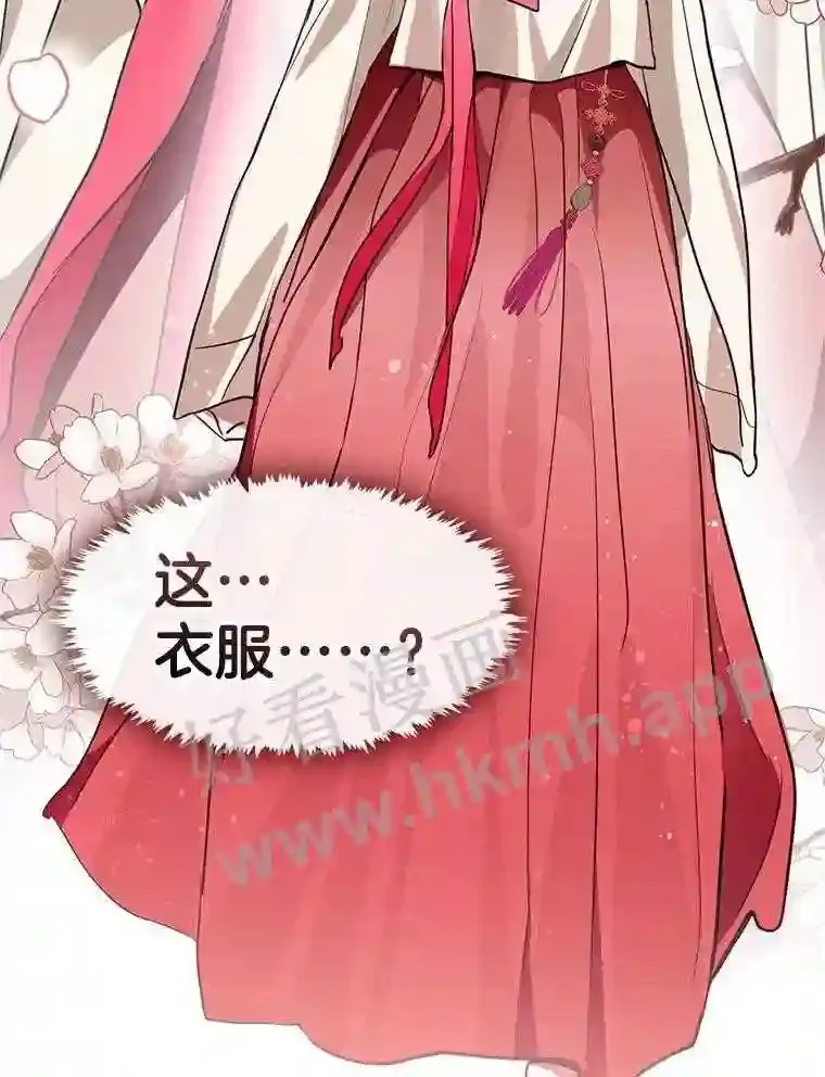 1.继承遗产 第165页