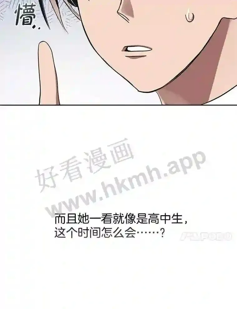 1.继承遗产 第167页