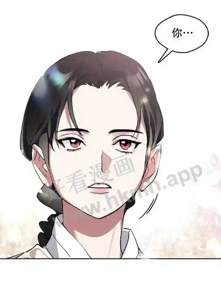 1.继承遗产 第168页