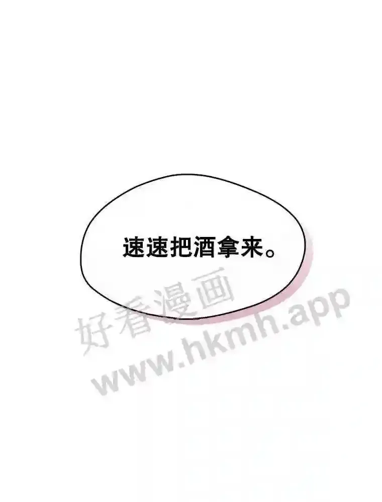 1.继承遗产 第169页