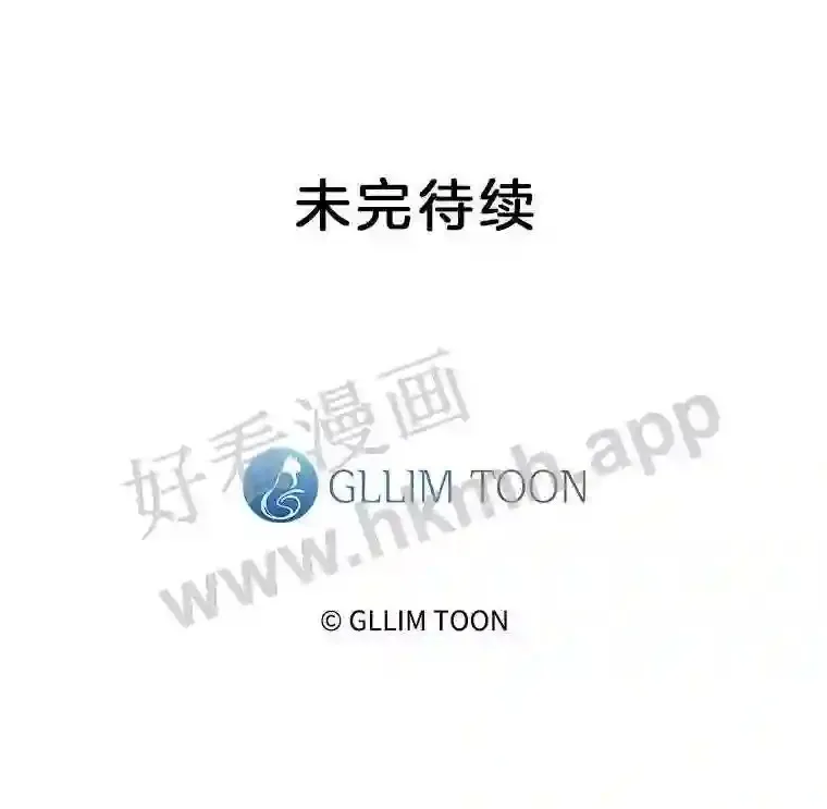 1.继承遗产 第170页