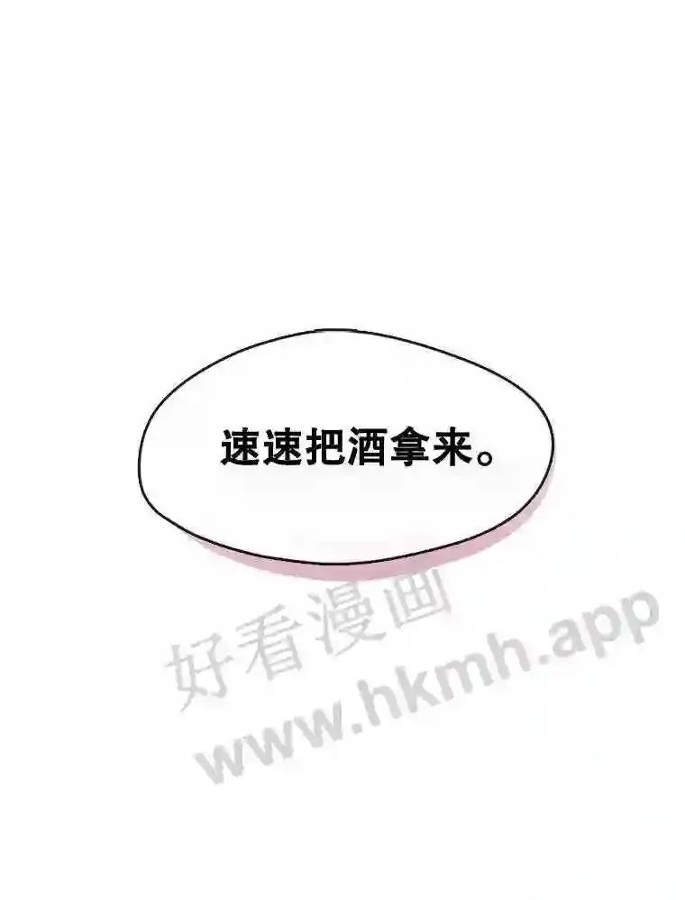 1.继承遗产 第171页
