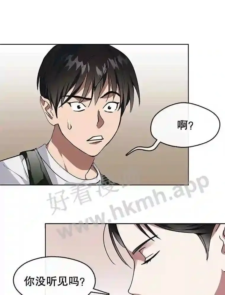 1.继承遗产 第172页