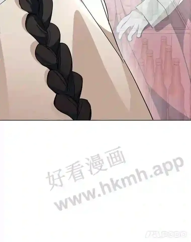 2.奇怪的客人 第38页