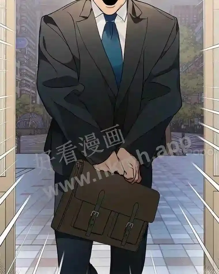 2.奇怪的客人 第58页