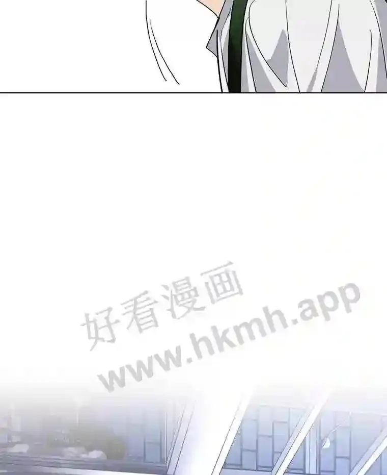 2.奇怪的客人 第90页
