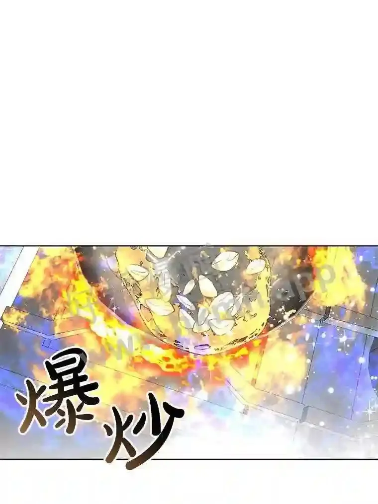 2.奇怪的客人 第107页