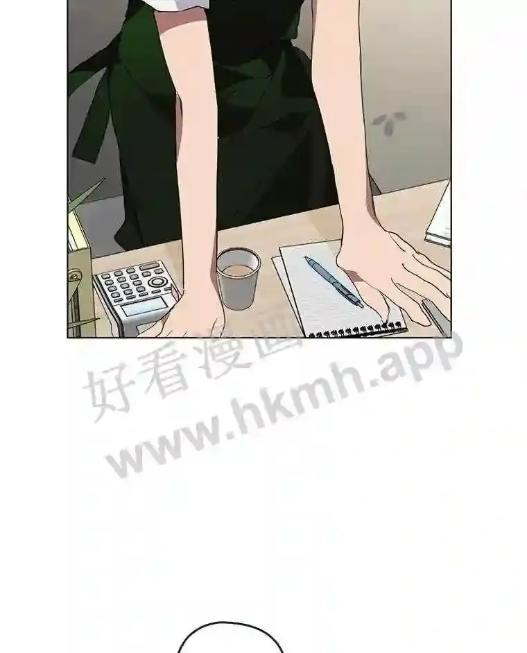 2.奇怪的客人 第134页