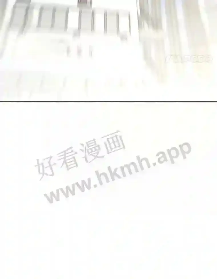 2.奇怪的客人 第153页