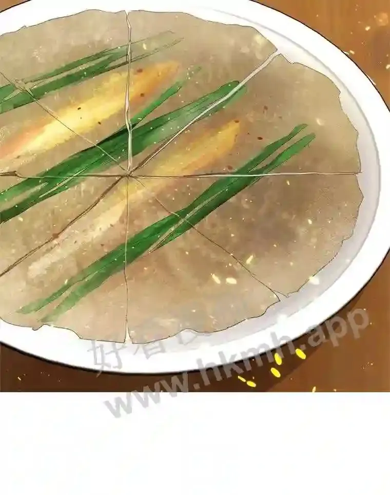5.黄泉餐厅 第46页