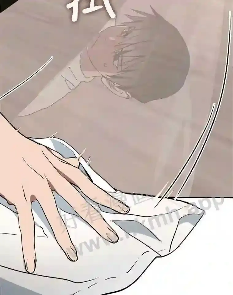 6.偶遇故人 第13页