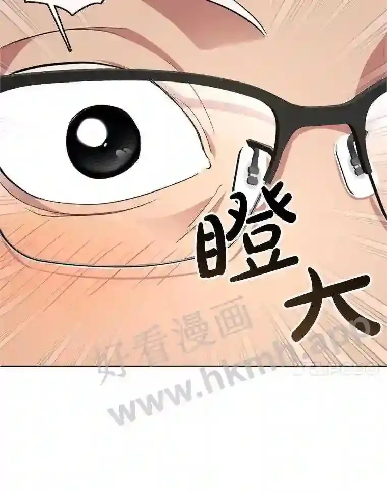 7.人类客人 第69页