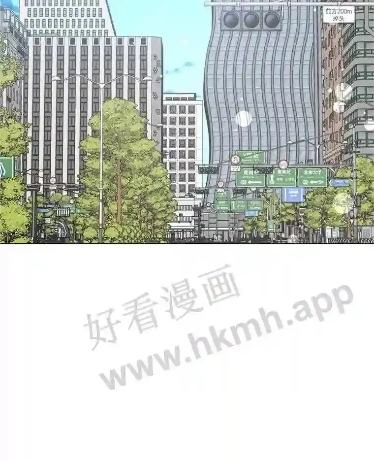 7.人类客人 第79页