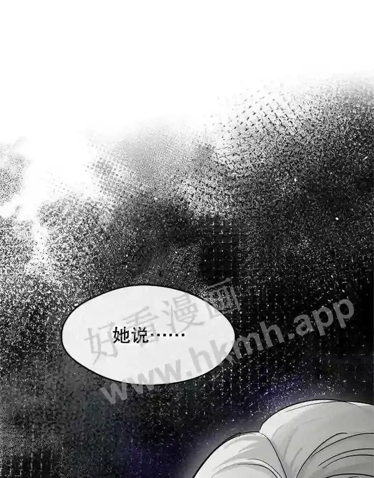 9.实习机会 第1页