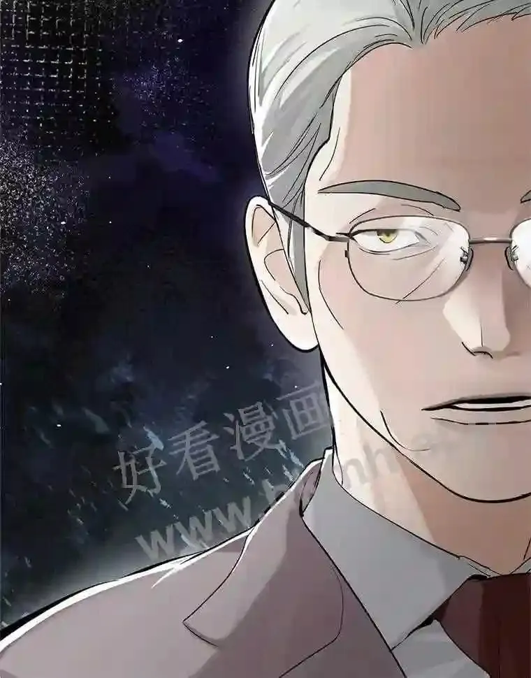 9.实习机会 第2页