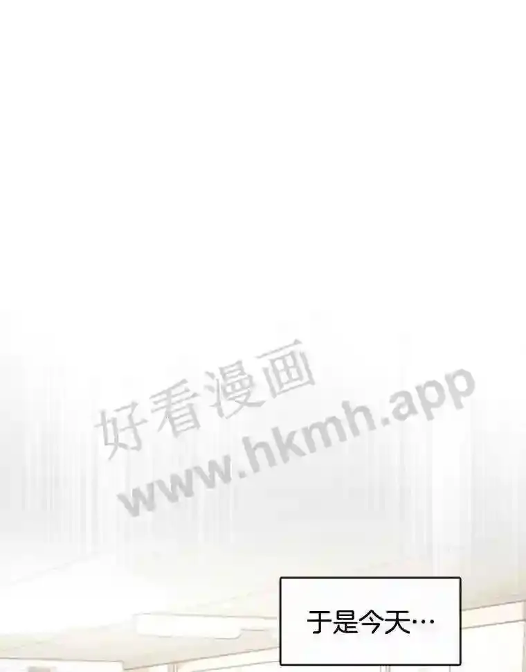 9.实习机会 第6页
