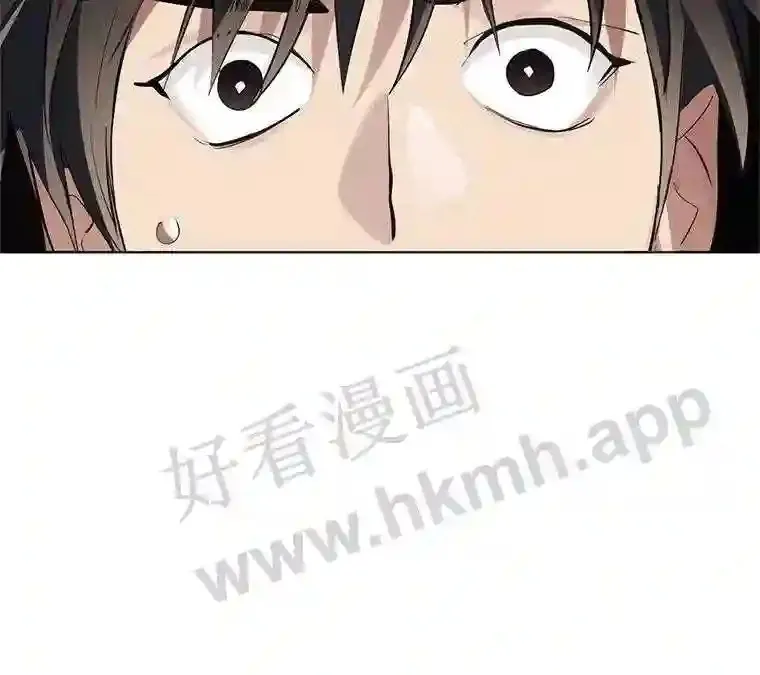 9.实习机会 第16页