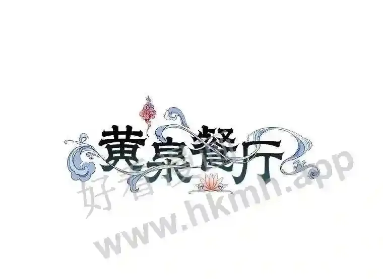 9.实习机会 第17页