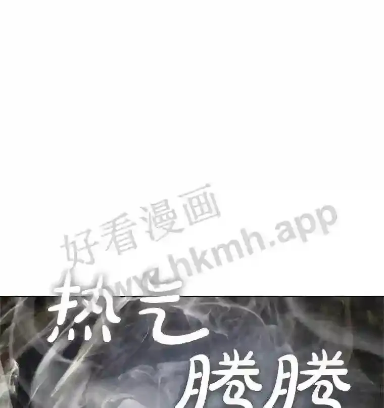 14.实施计划 第50页